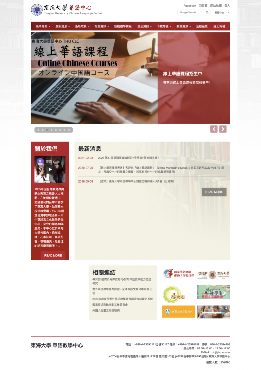 裝飾性圖片