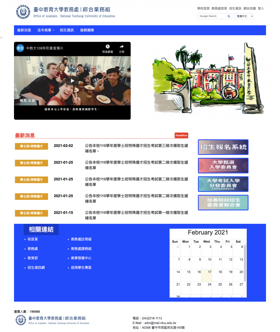 裝飾性圖片