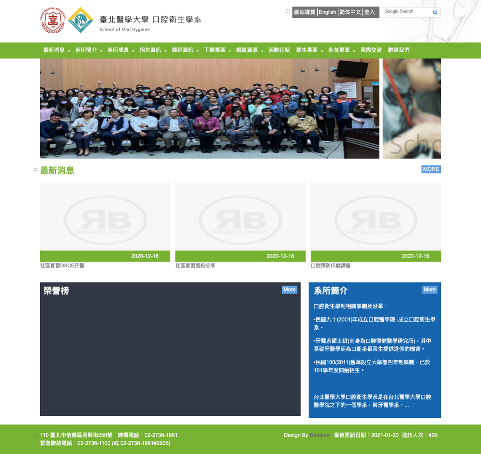 裝飾性圖片