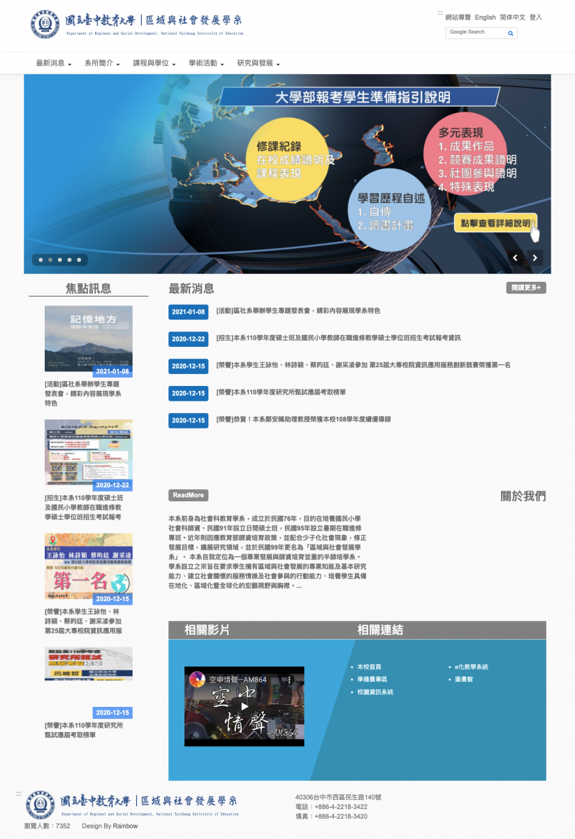 裝飾性圖片