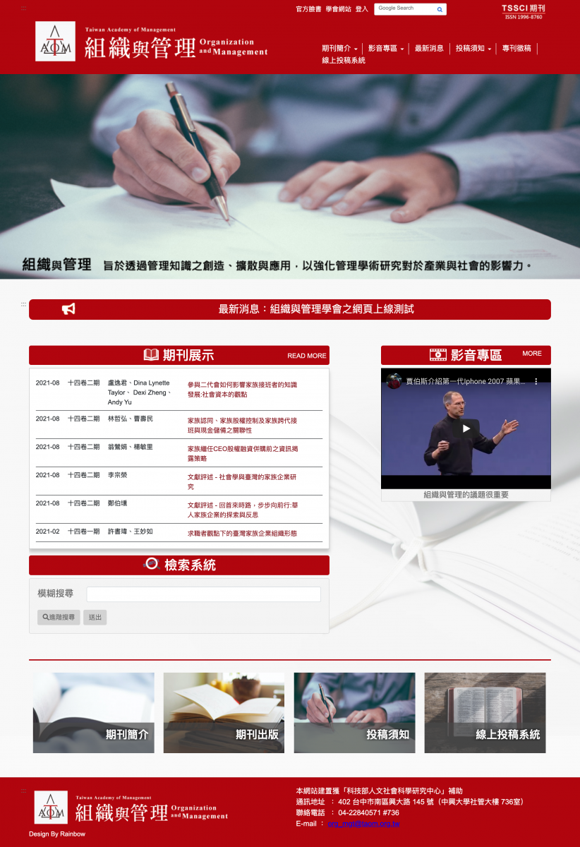 裝飾性圖片