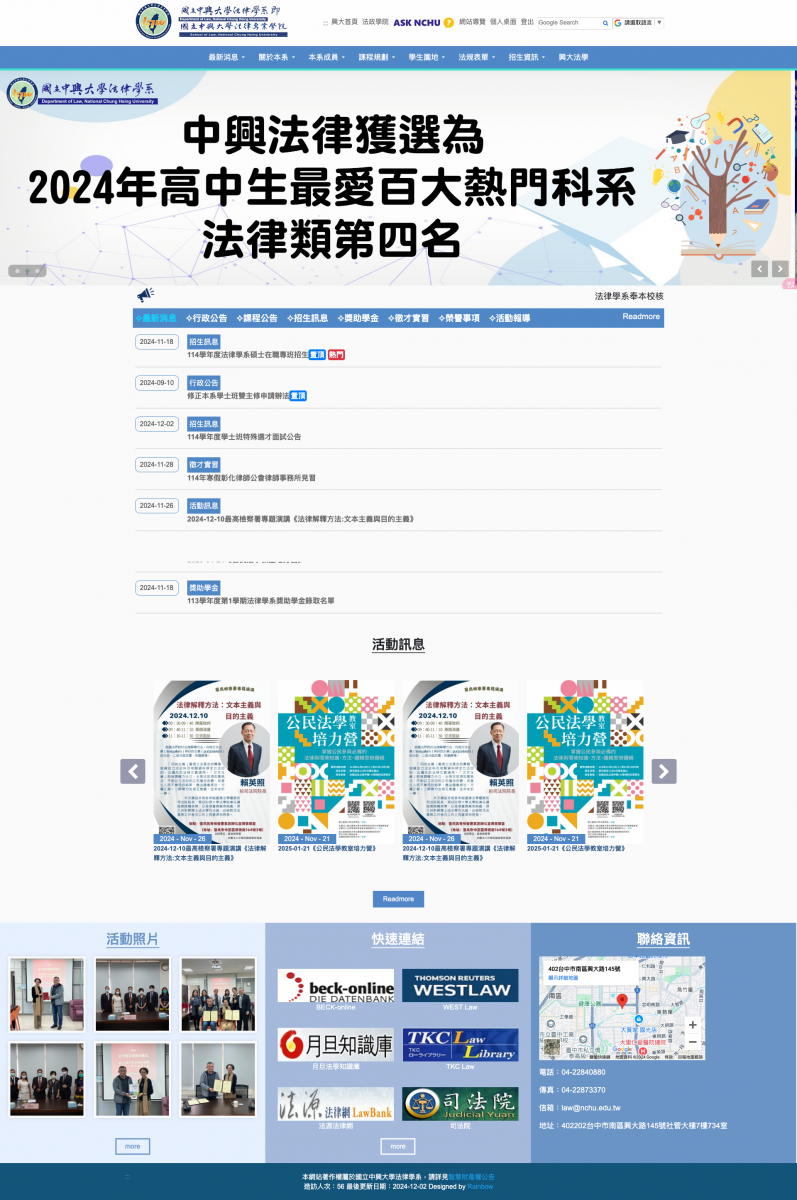 裝飾性圖片