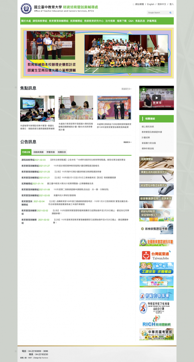 裝飾性圖片