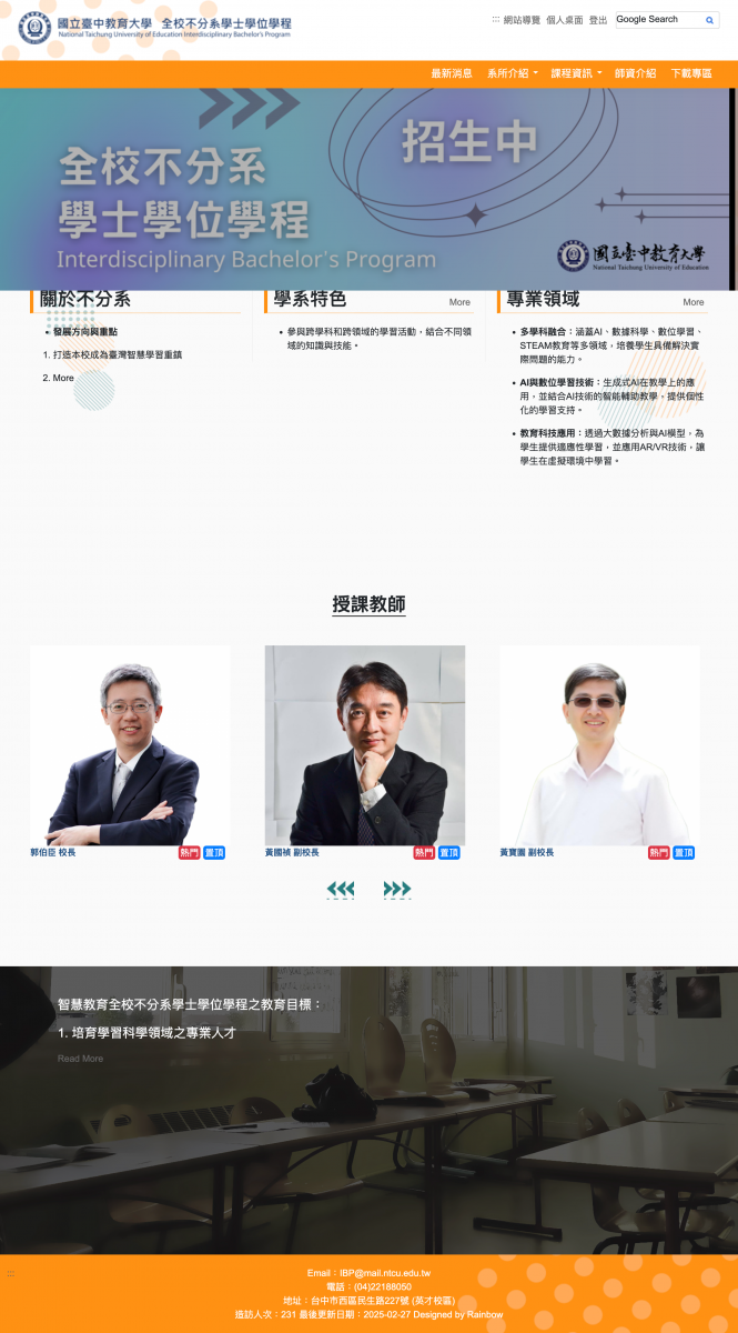 裝飾性圖片
