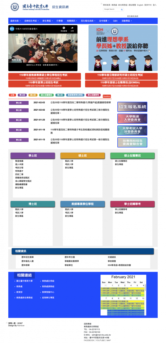 裝飾性圖片