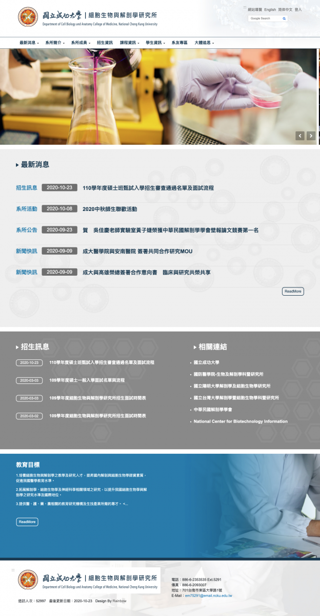 裝飾性圖片