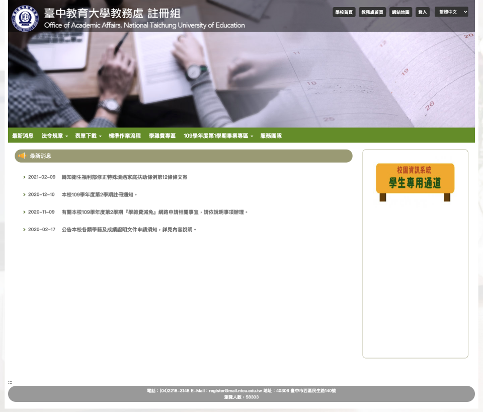 裝飾性圖片