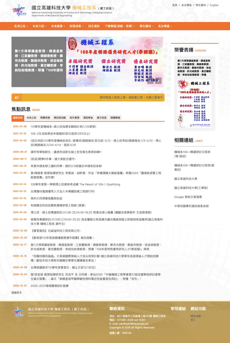 裝飾性圖片