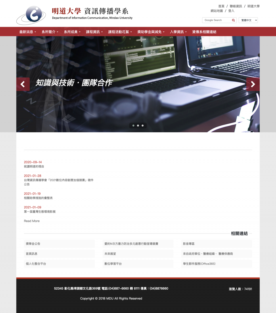 裝飾性圖片