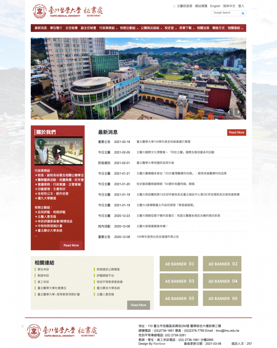 裝飾性圖片