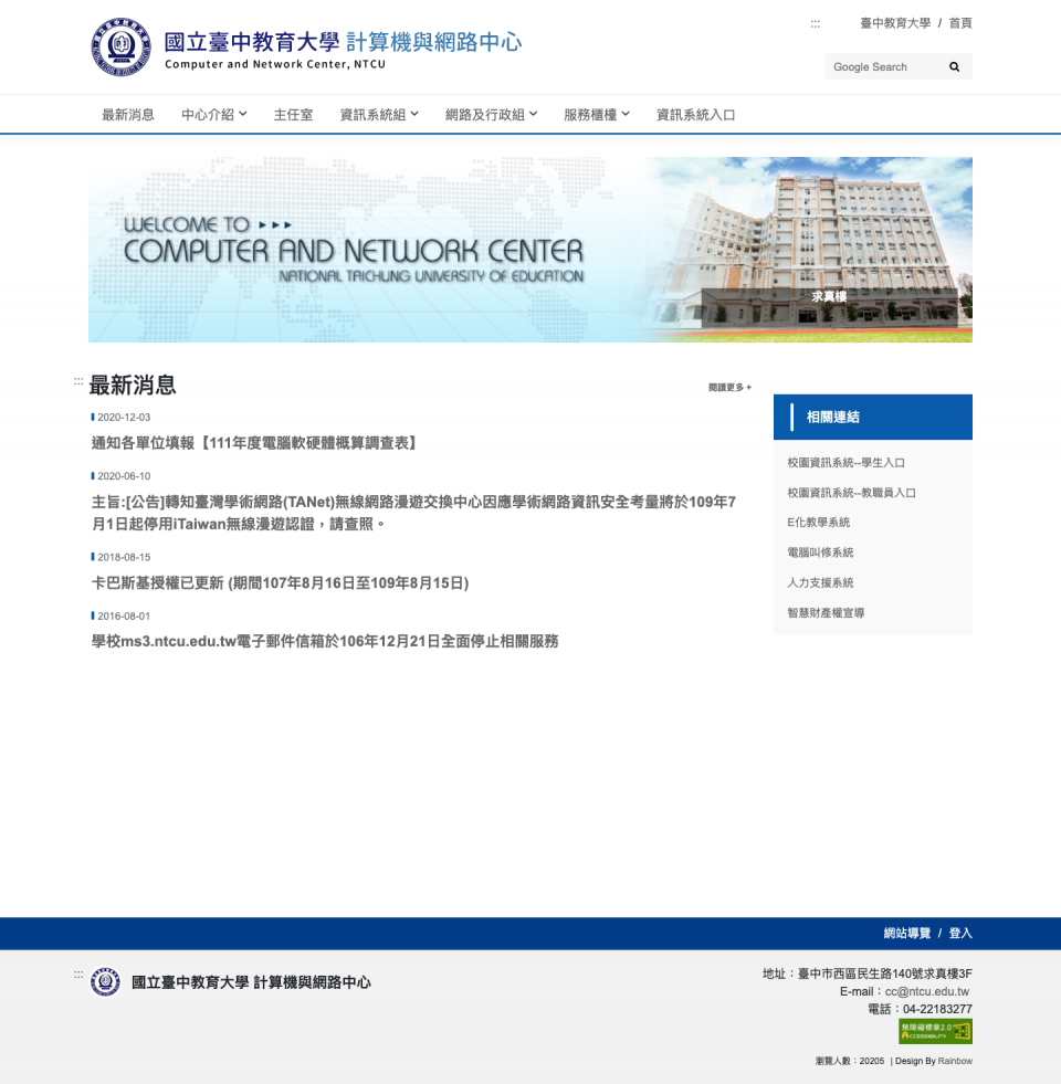 裝飾性圖片